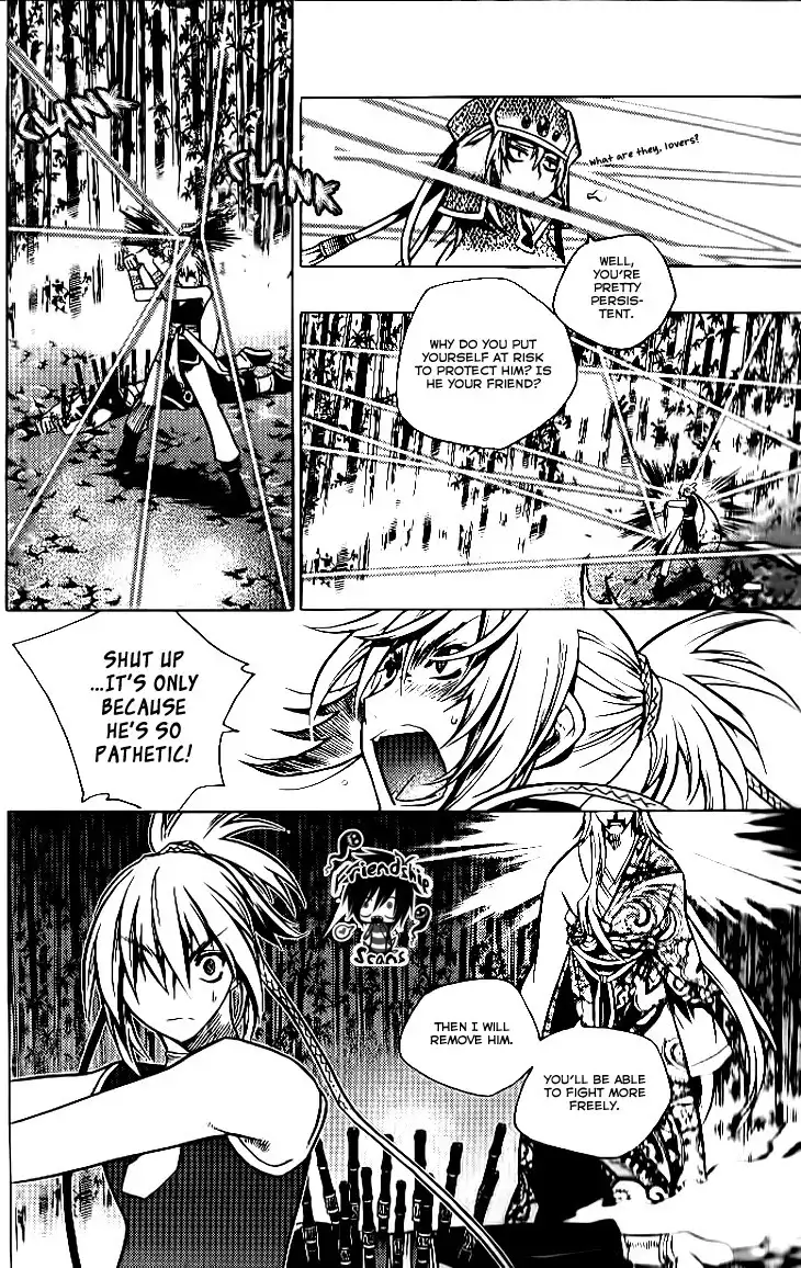 Chronicles of the Cursed Sword Chapter 92.001 11